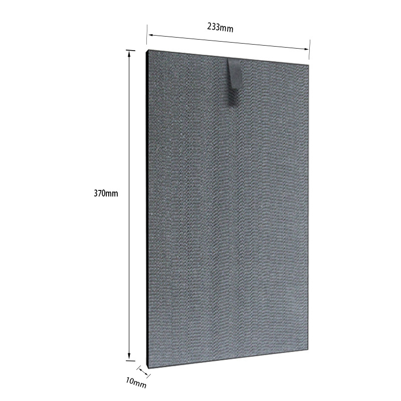 适用FZ-WE20AD夏普空气净化器过滤网集尘脱臭活性炭网