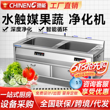 �Y��ȫ���Ԅ�ϴ�˙C�������߶๦����ϴ�Cȥ�rșˮ�|ý�����C