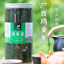 �V���u�ǲݲ�Ұ���~����˼����β��u�ǲݽ��λ�ƿ��