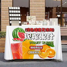 rFեˮ֭[V沼ҹмʳƷλ̨