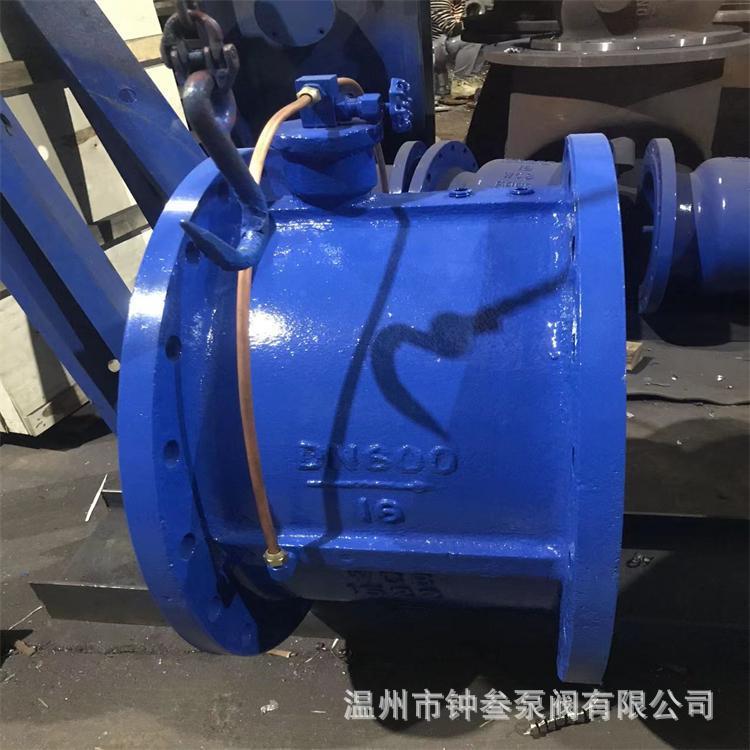 水力控制消声止回阀 HH49X-16C DN150 微阻缓闭铸钢止回阀