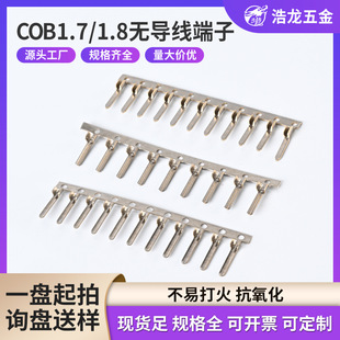 ���ٽӾ�1.7�o���������t���ИI�Ӳ�����lֱ��ʽ�B��������^