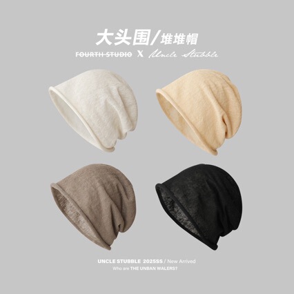 Linen Breathable Slouchy Beanie for Men and Women, Large Head Circumference, Loose Fit, Solid Color Versatile Rolled-Edge Cold Weather Hat, Thin Style