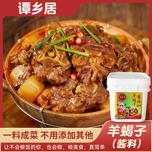 ��Ͱ����b3.5kg��ϐ���u�ϲ������һ�ϳɲ��ϱ�����ϐ���{ζ��