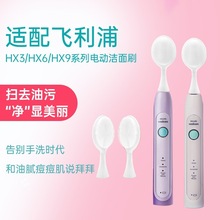 �m��춷�����늄���ˢ����ˢ�^���w��Ħж�y�����ϴ������zˢ�^