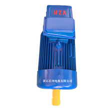 yzr����늙CYZR늄Ӻ��JYZR160M2-6/7.5KWұ�����@�����ஐ��늙C