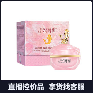 ��؛�o�wƷ����朽�