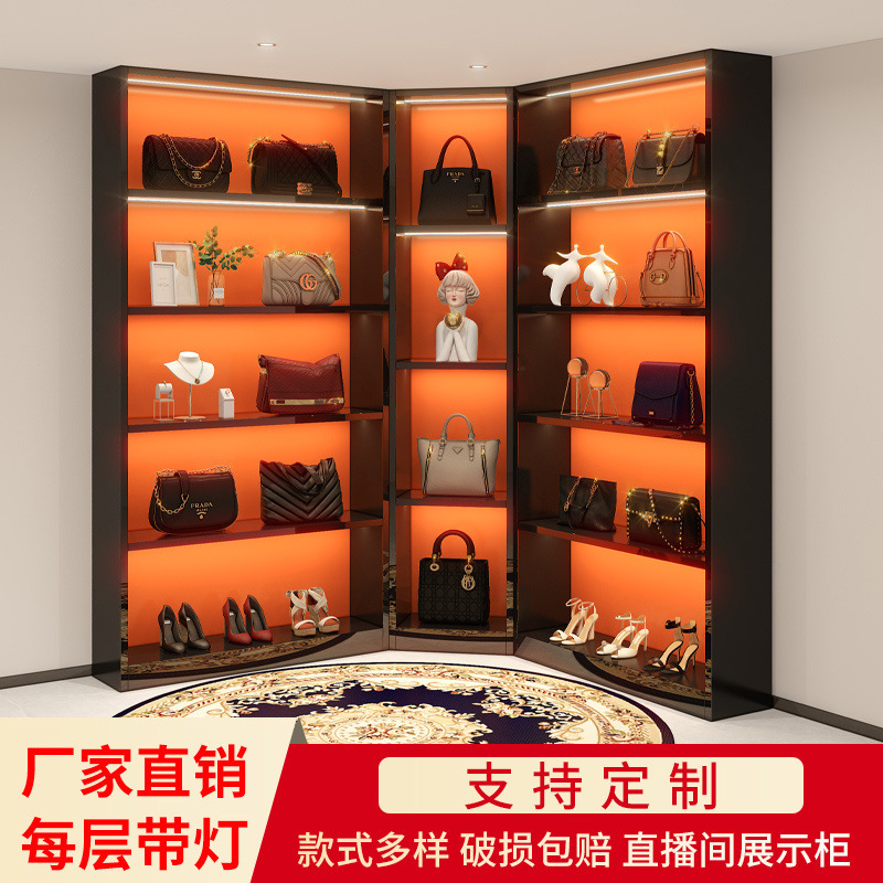 鞋子包包展示柜橙色简约展厅柜服装店实木主播柜直播间背景展示柜