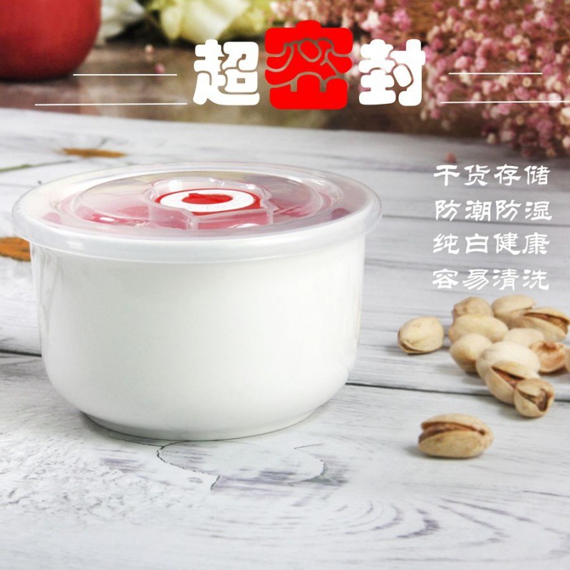 Ceramic Fresh-Keeping Bowl with Lid, Baby Food Bowl for Office Workers, Sealed Microwave Lunch Box with Rice Liner for Delivery
