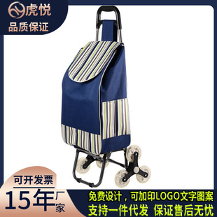 �I��С��܇��݆���ǎ��������U܇�ۯB����܇�����˳���ُ���I��܇