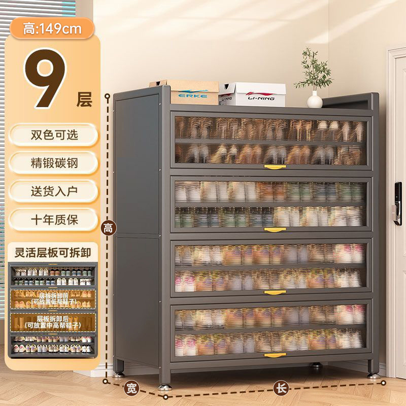 スチール製下駄箱、防塵玄関ドア、玄関キャビネット、新しい人気の大容量鉄製跳ね上げドア多層靴ラック|undefined