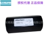 阿特拉斯排污中间vb42-q-nq-5单向阀