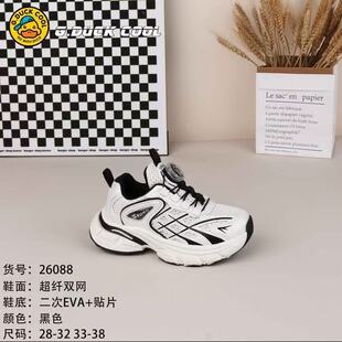 G.DUCK�ᘷС�S��2026���¿�ͯЬ��Ůͯ�ϵ�Ь�p�W͸���\��Ь�~��