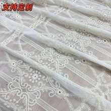 蕾丝镂空绣花面料女装连衣裙  旗袍水溶网纱棉线打孔雪纺刺绣面料