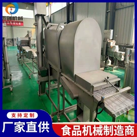 休闲食品加工;炊事设备;米面机械