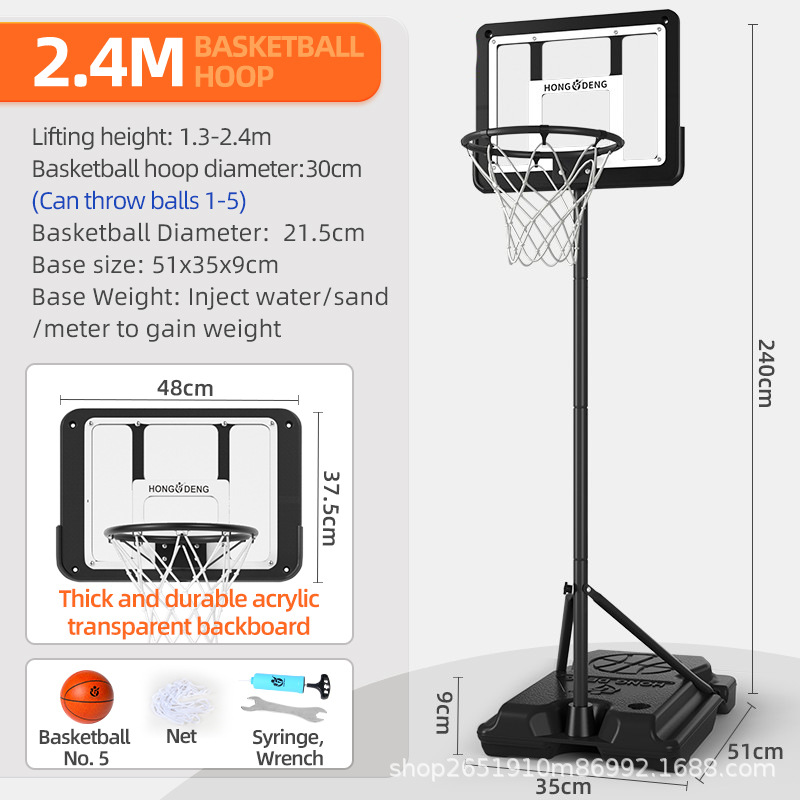 Marco de baloncesto para niños, canasta para el hogar interior, canasta para levantar, bebé, niño, niña, soporte de baloncesto educativo deportivo