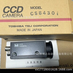 CSCU30CC18-02 BU302MG CS8420Ci BU406M DDU1207MG�|֥̩���h�r