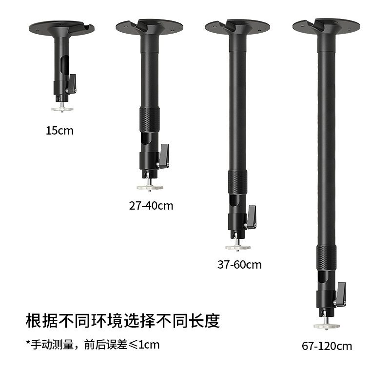 思影PH45プロジェクター吊り下げ極米z 7xナッツn 1当貝プロジェクター家庭用吊り下げ壁掛け|undefined