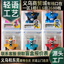 عӢϵйД[Ƥӡ@ϲäЃͯӡ