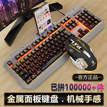 CеָбĤоIPbUSBk늸Α̨ʽXPӛ