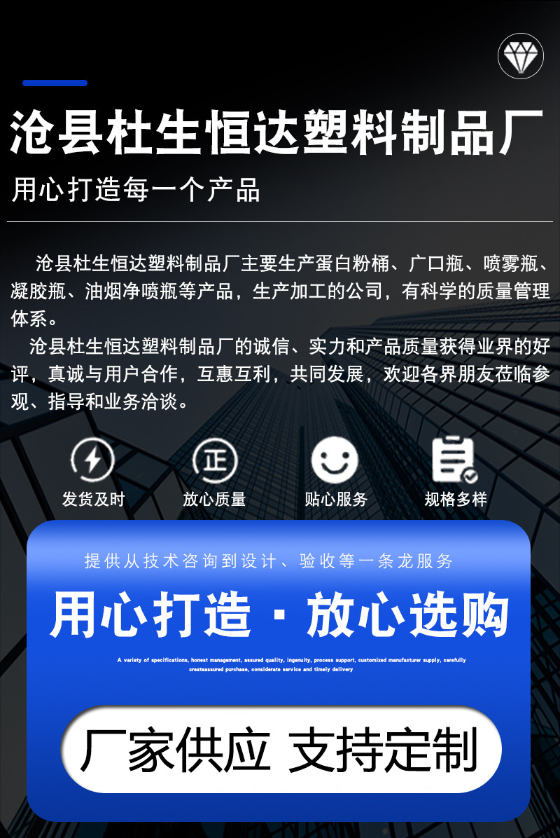 O1CN01Pa7kaq1NzAK69Q4Ug_!!9982