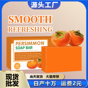 �羳Ӣ���������ә��ʽ��S�����ֹ�����������坍��������w����