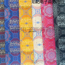 �ɹ�����\���b�Ứ���\���z�I�����ɹ�������I�����۽z����