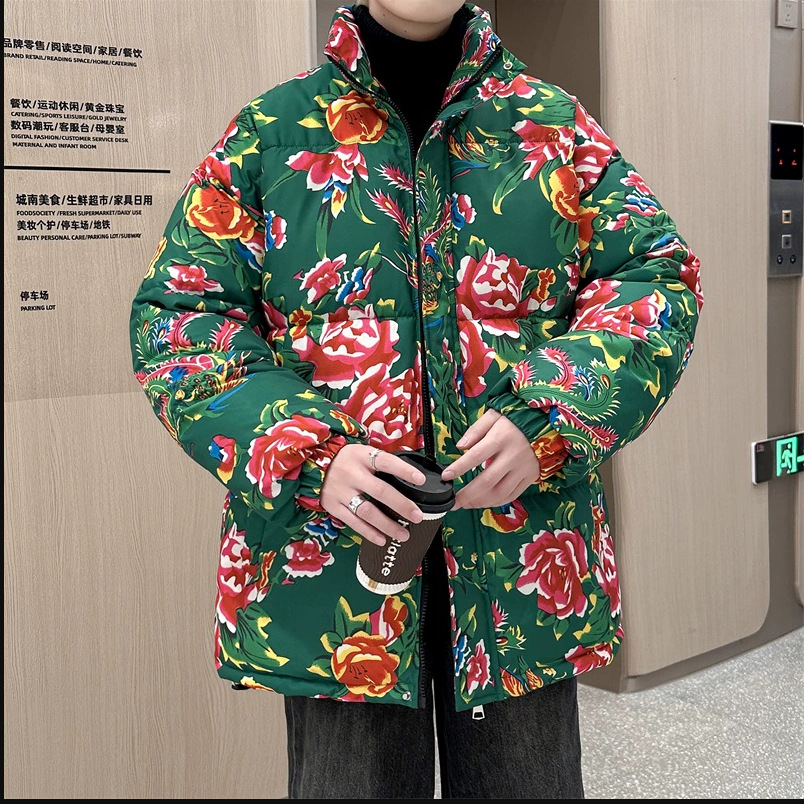 猎豹截图20240123162848