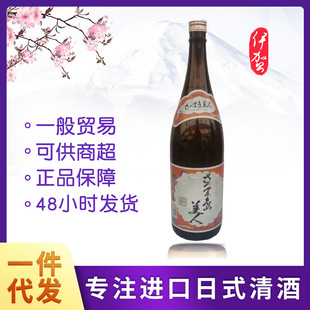 �ձ��u���������1.8L�F؛  ԭ�b�M��25�ȟ������s���������