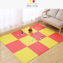 ������ĭ�؉|����ƴ�����Љ|��̖�Ӻ���ú��d��ͯ�ذ�|ƴ�ӵ؉|