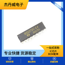 HS2272C-L4 HS2272C DIP18�t���b�ؾ��a�·����IC ȫ�¬F؛