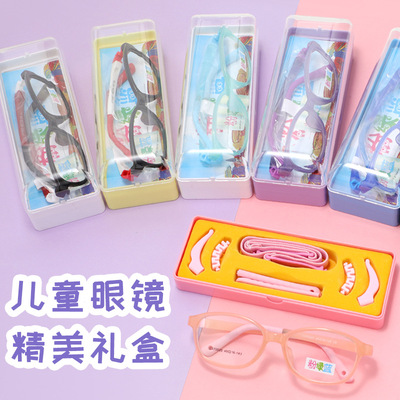 W370020 children TR Eyeglass frame 10 soft Compression student myopia Amblyopia optics Spectacle frame Oval