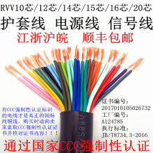 RVV10о12о14о15о16о20о*0.2 0.3 0.5��о���ƾ���̖��늾�