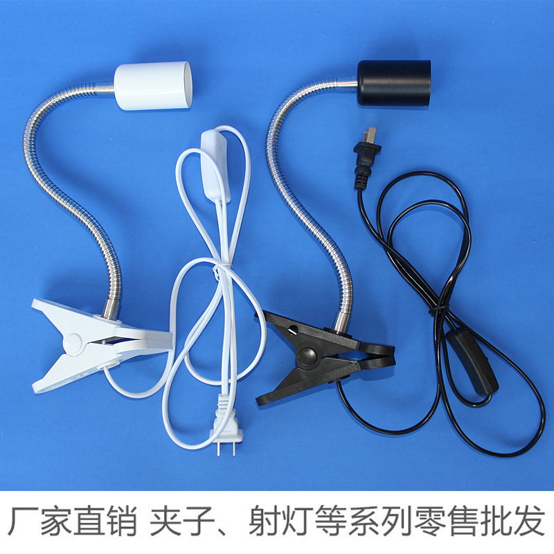 (Source manufacturer) crawler pet turtle sun back lamp holder UVA heating lamp holder universal lamp holder UVB lamp holder