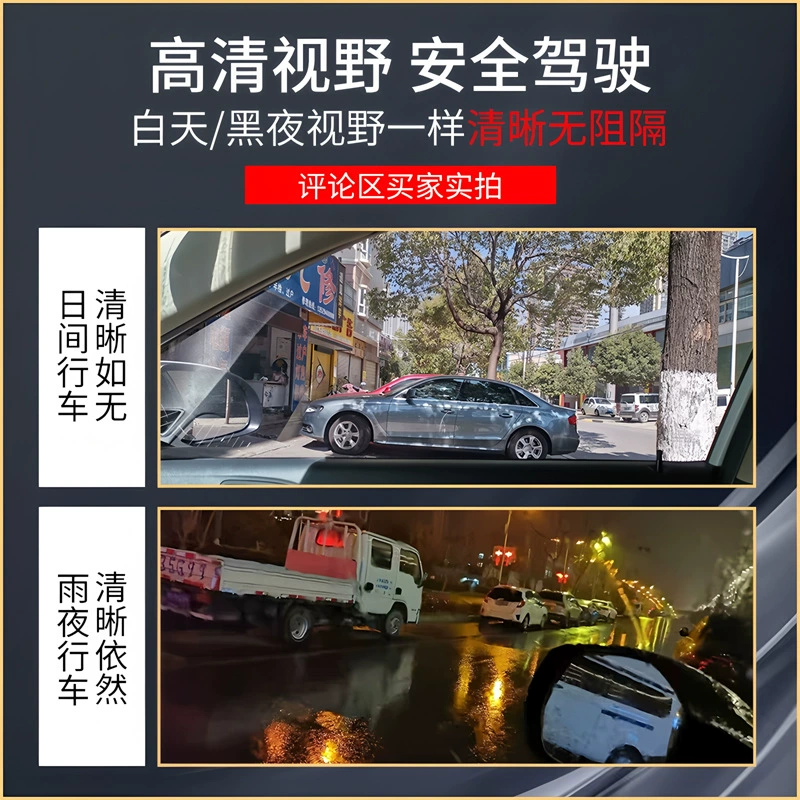 Zhijie S7 dedicated whole car heat insulation explosion-proof film front windshield window glass sunscreen film privacy solar film