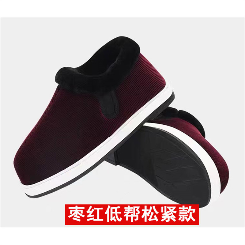 Elastic cotton shoes-maroon+cotton+tire sole