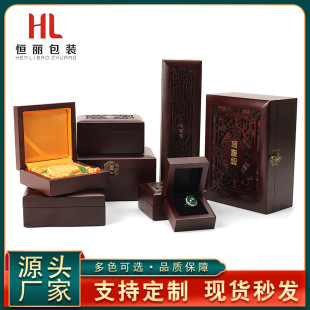 ���Ʒľ�Є�������߅����YƷ��ľ�|�U�յ����錚���C���b��