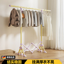 ���¼��h������С�̓�ͯ��Ͱ��ۯB���Ƅ��ⰲ�b���Ҵ�̨����¼�