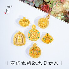 ����ɫɳ��diy����荈A�ƺ��J�������Է������i����������ʽ