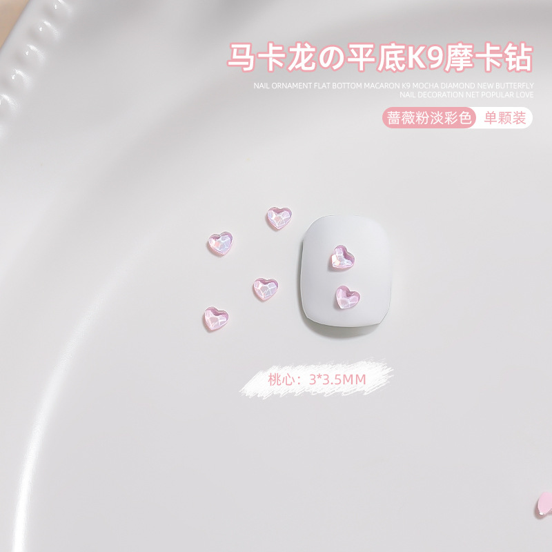 Manicura tamaño pequeño Mocha Luna Estrella Mariposa plana Internet celebridad joyería Aurora colorido estrella de cinco puntas joyería al por mayor