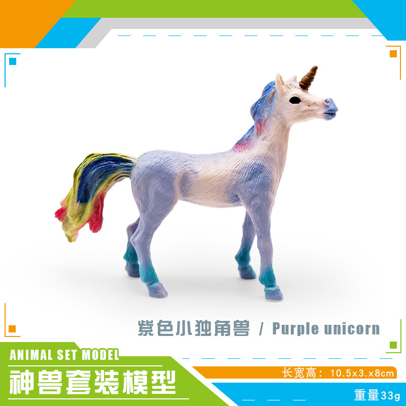Exportación transfronteriza simulación de animales mitológicos occidentales fantasía modelo de plástico sólido Tianma decoración juguetes