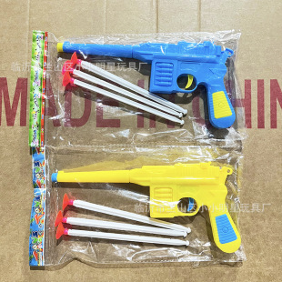 ��ͯ���С����ɫ�g��������Ƥ���P�����u�Α����Q2Ԫ������l