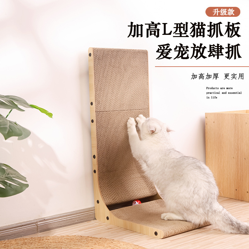 L型の猫のつかみ板の立式の特大サイズは耐摩耗性があります。|undefined
