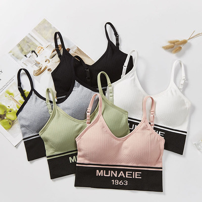 新款字母大U美背内衣女 1963可调节肩带运动无钢圈打底吊带裹胸