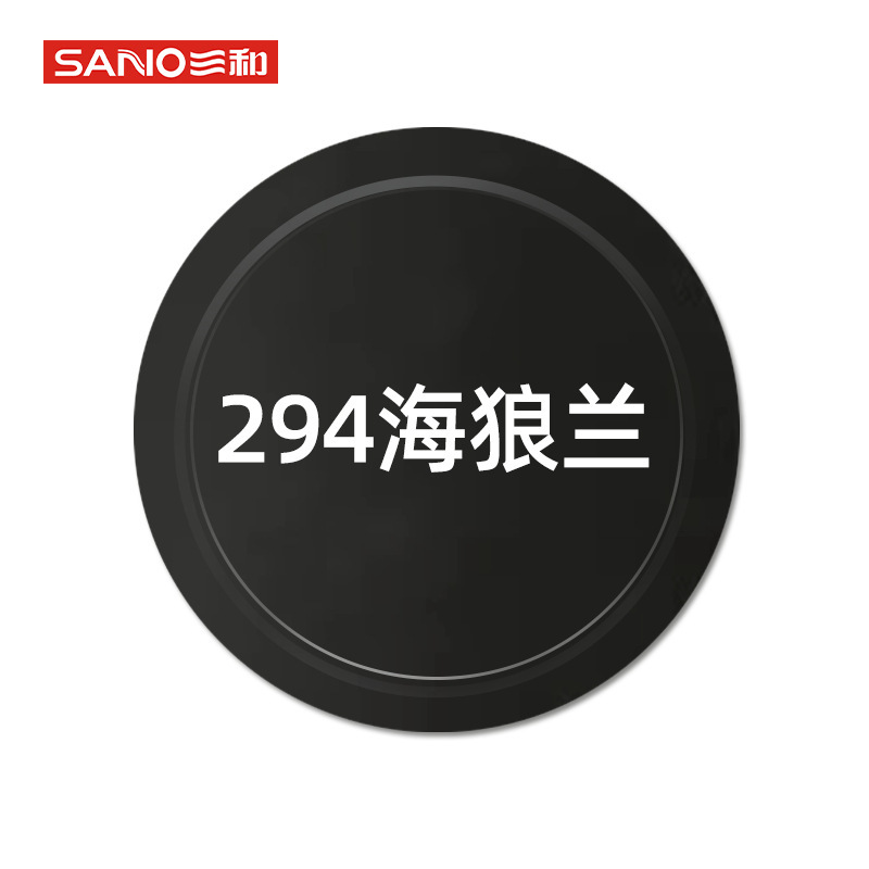 Self-Spray Paint Hand Spray Paint — Avtomobil boyası - 294-sea-wolf-orchid350ml