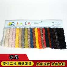 ѩ�������ρy����ѩ�����q����ë�q���Ьñ�Ҿ� ܛ�b�� �������l