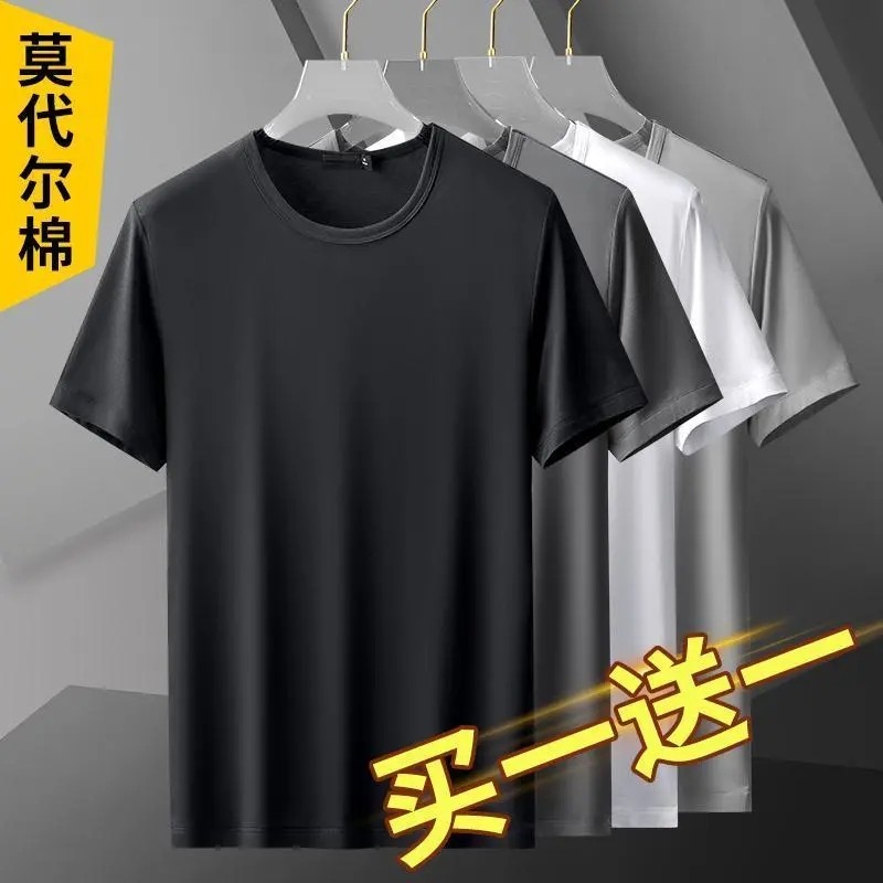 Summer thin silk solid color elastic quick dry T-shirt with a round…