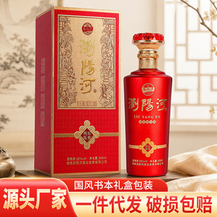 �gꖺ�52�ȝ����Ͱ׾��������l�^���ͶY�þ�һ�����l�������l