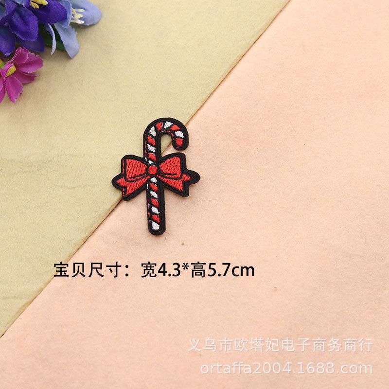 D3-4-04 목발 자수 패치*동물 자수 다리미 패치*만화 천 패치