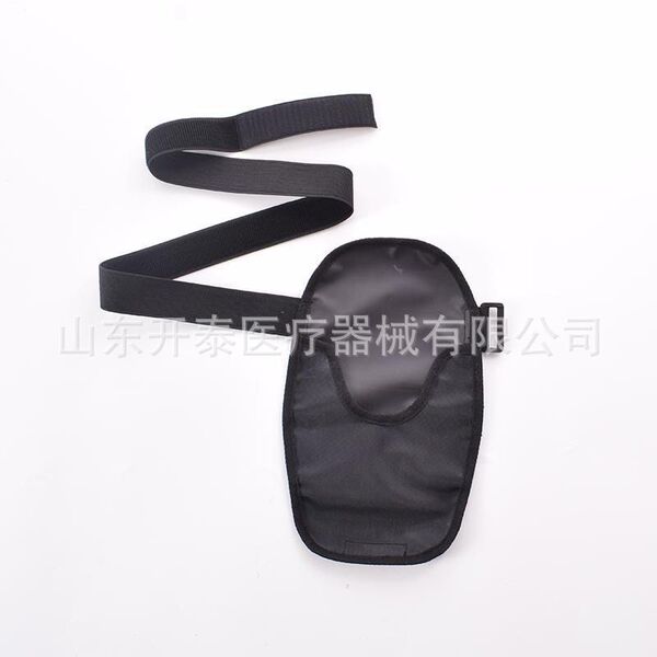 【무료배송】범용 보조항문 보호백 벨트 방수 조절 가능 보조항문 누수 방지 보조항문 배액백 보호커버